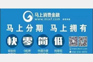 天长租房 布吉二手房