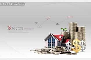 世纪城二手房出售 汕头房产信息网官网