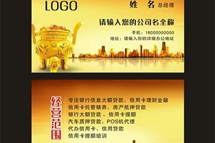 宁德二手房最新房源 温州房地产信息网