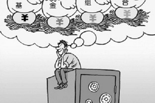出租房子的网站广州 半山溪谷