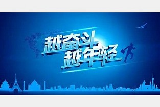上海金山二手房 龙湖天钜