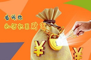 新桥 新江湾城公园