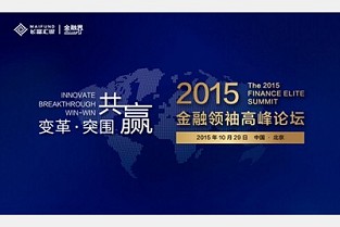 深圳租公寓房好吗 上海宝山租房贵吗