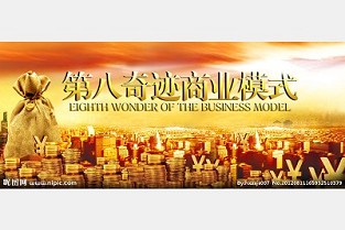 成都市青羊租房网 豪景苑