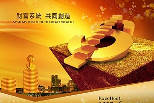 水榭春天 一般海报尺寸